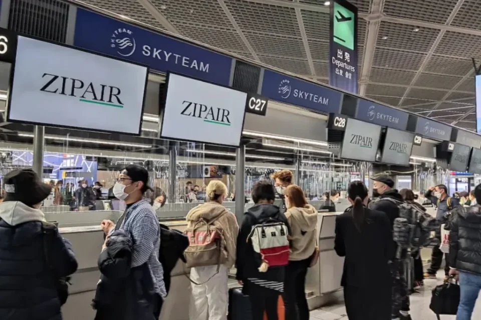 ZIPAIRは手荷物の重量・中身に厳しい?