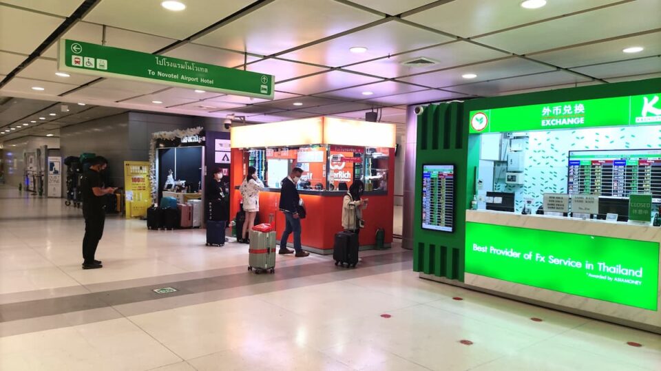 スワンナプーム国際空港