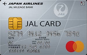 JALカードを取得する