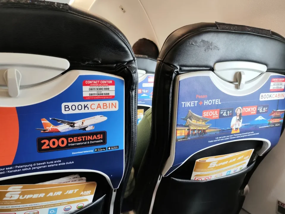 エアアジアの評価・口コミ：座席について