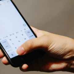 海外旅行でLINEは使える？通信料や注意点などを解説