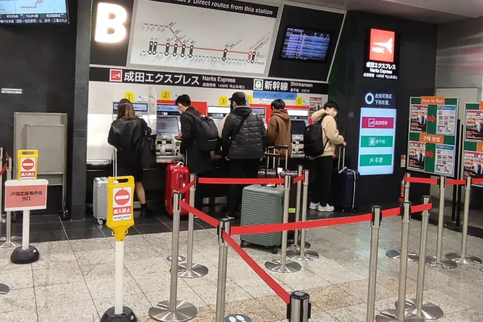 成田空港第2ターミナルの空港駅