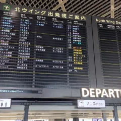 成田空港からエアアジアを利用する際の注意点｜ターミナルは何番？