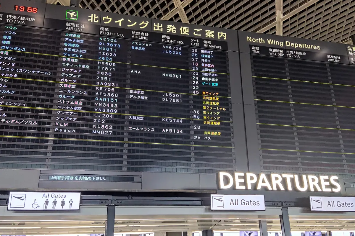 成田空港からエアアジアを利用する際の注意点