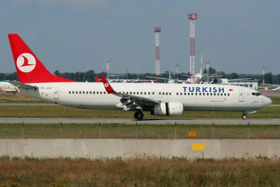 ターキッシュエアラインズの座席指定は有料?無料?