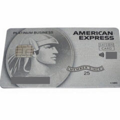 セゾンプラチナ・ビジネス・アメックスは最強のカード？年会費回収シミュレーションで実証