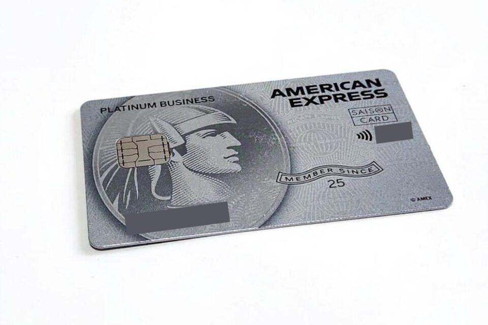 セゾンプラチナ・ビジネス・アメックスのプライオリティパス