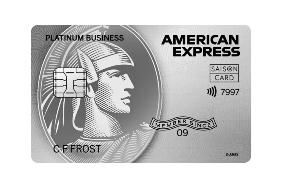 セゾンプラチナ・ビジネス・アメリカン・エキスプレス®・カードのプライオリティパス特典とは?