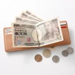 旅行に最適なおすすめのミニ財布 | 薄型でコンパクトな財布をご紹介