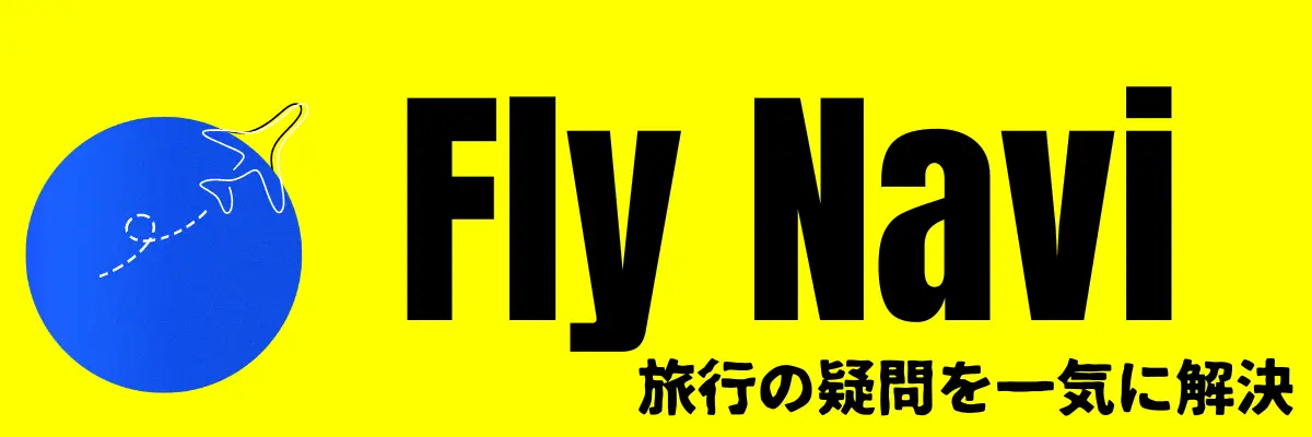 FlyNavi