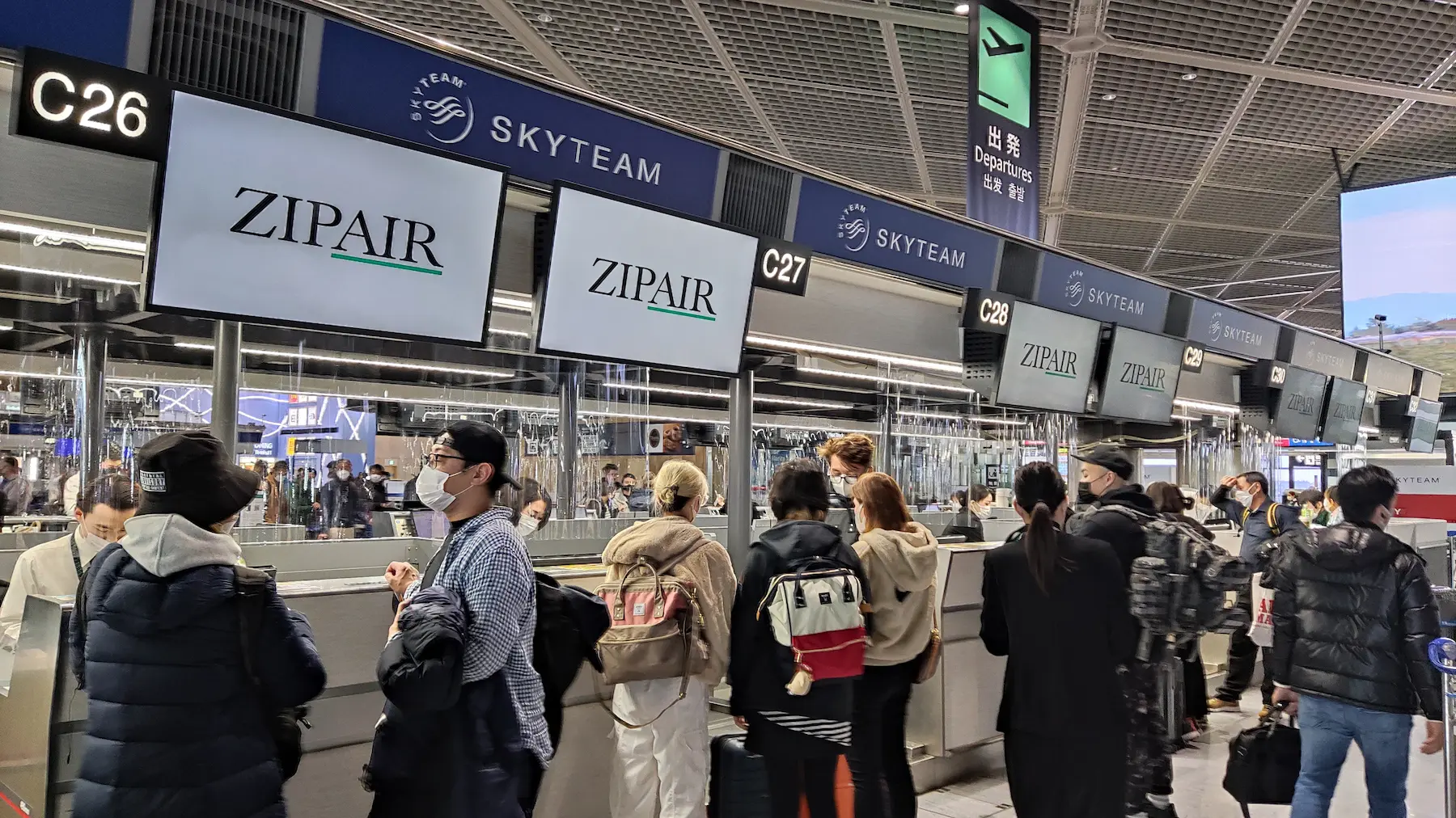 ZIPAIRのチェックイン方法｜何時間前に空港に行く？Webチェックイン・締切・当日の流れ