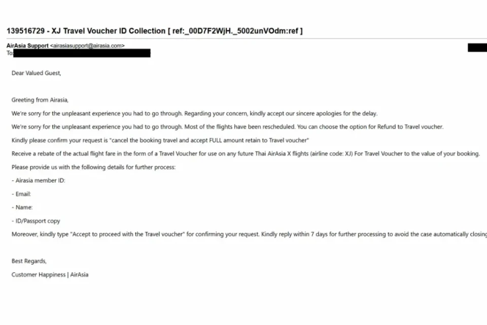 エアアジア:バウチャー対応するメールが来る場合も