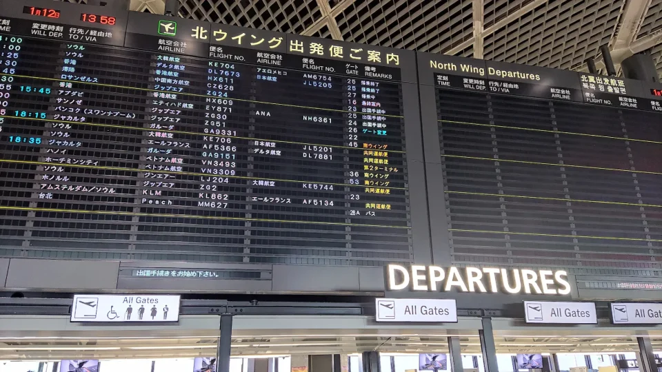 ピーチの成田空港と関西国際空港でのチェックインについて