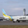 エア・ドゥのチェックイン方法｜空港には何時間前に行けばいい？Webチェックインや締切も解説